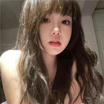 危险韵事